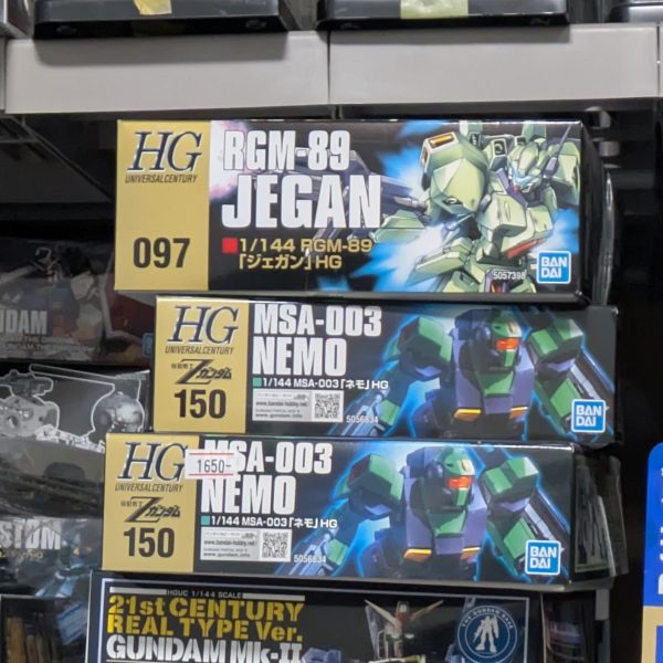 HGUC MSA-003ネモ軍警察仕様製作開始!!今日は元のネモのグリーンパーツをロイヤルブルーで塗装。ジークアクスに登場した軍警ザクに似た塗装にして製作予定。設定上の型式はMSA-003MPに。（1枚目）