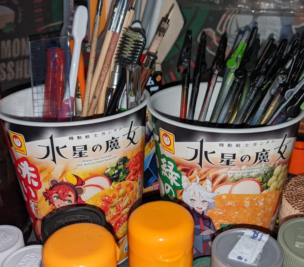 作品名：再利用<p>スレッたぬきとミオリネぎつねはこう使う（笑）</p>