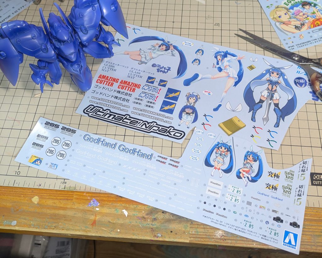 数年前のアオシマの痛車、プロボックスのデカール大事に取っていました。