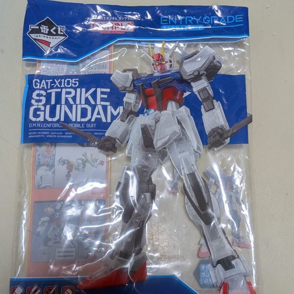 オプションパーツばかりあっても、どうにもつまらないのでEGを手に入れたのでレッツトライ。いつものようにスカスカパーツの穴埋めから、下地塗装してからの着色、ここはスタンダードな配色で組んでいく（1枚目）