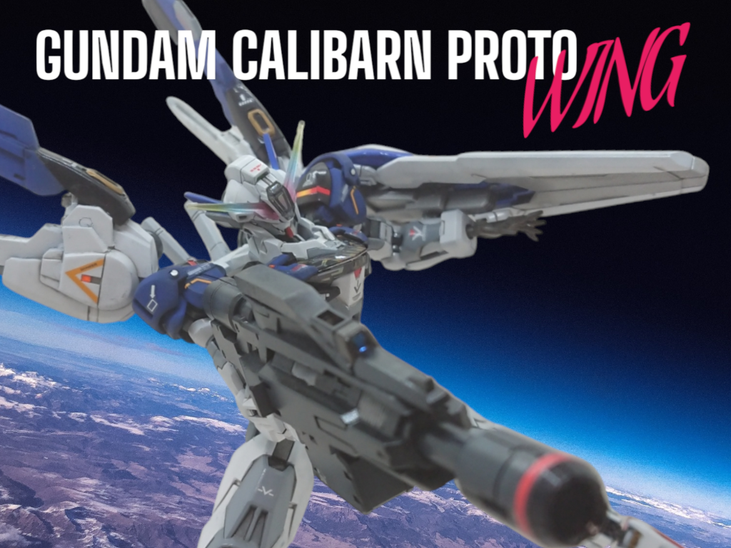 今回二機ウイングを作りましたが、かっこいいですね