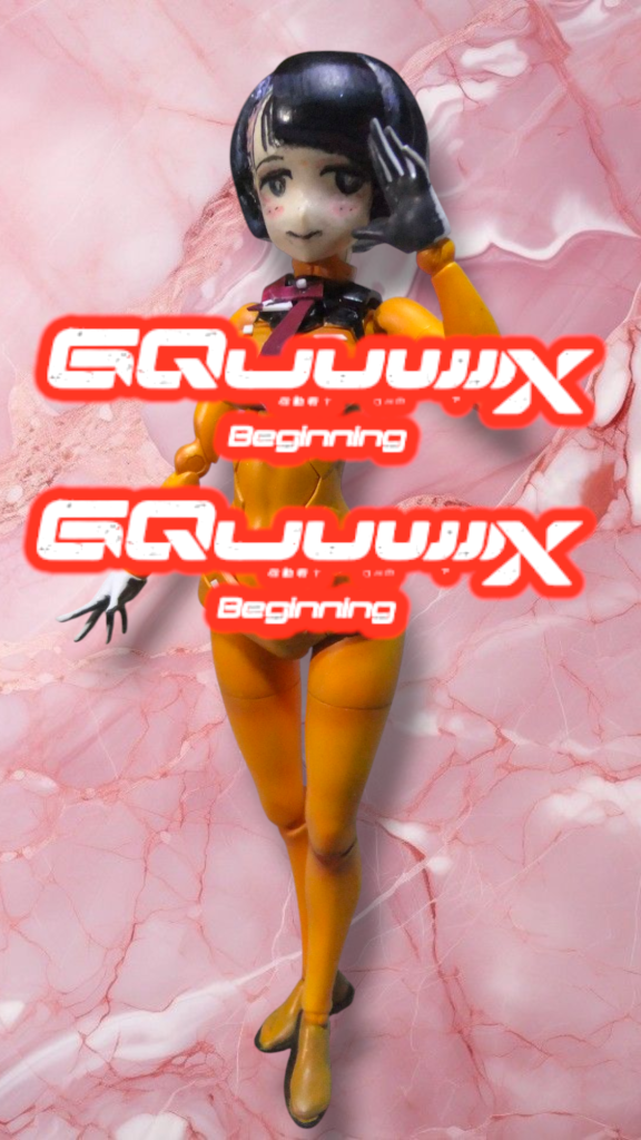 GQuuuuuuX シイコ スガイ に見えるかなぁ~っ😁 完成 お披露目デス💦–4枚目/制作者:gtarou