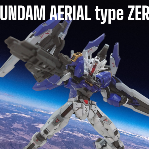 ガンダムエアリアル タイプZERO