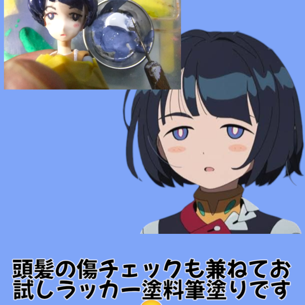 どうも！こんばんは〜っ！G太郎デス♫本日は二本目のアップとなりますので宜しくお願いします🙇（5枚目）