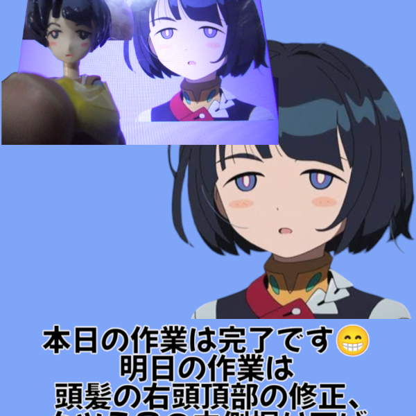 どうも！こんばんは〜っ！G太郎デス♫本日は二本目のアップとなりますので宜しくお願いします🙇（6枚目）