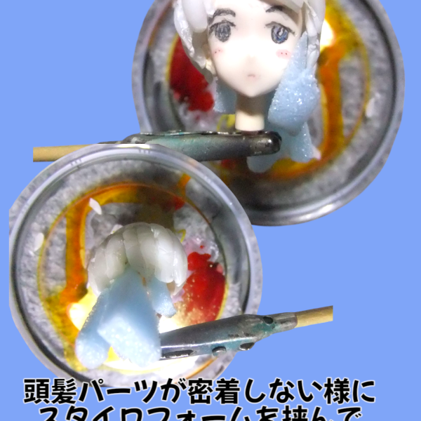 どうも！こんにちは〜っ！G太郎デス😁本日も？地味〜に作業を進めて行きます。（2枚目）