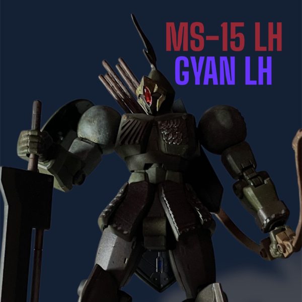 MS-15 LH  ギャンLH