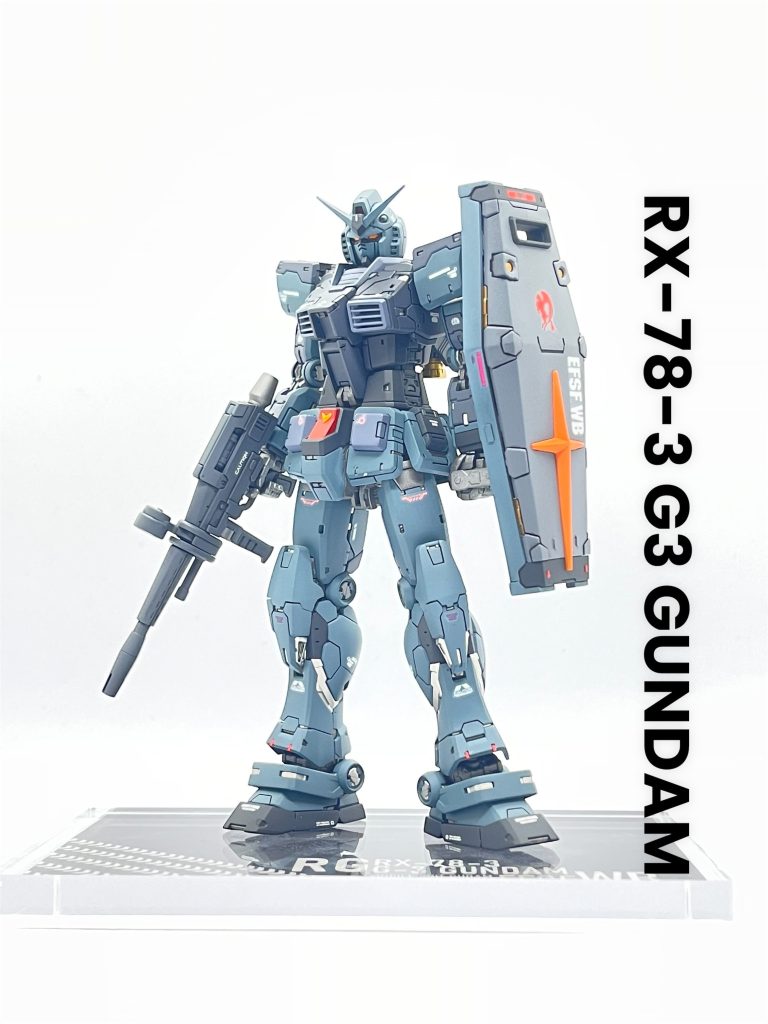 【全塗装】RG 1/144 RX-78-3 G-3ガンダム Ver.2.0
