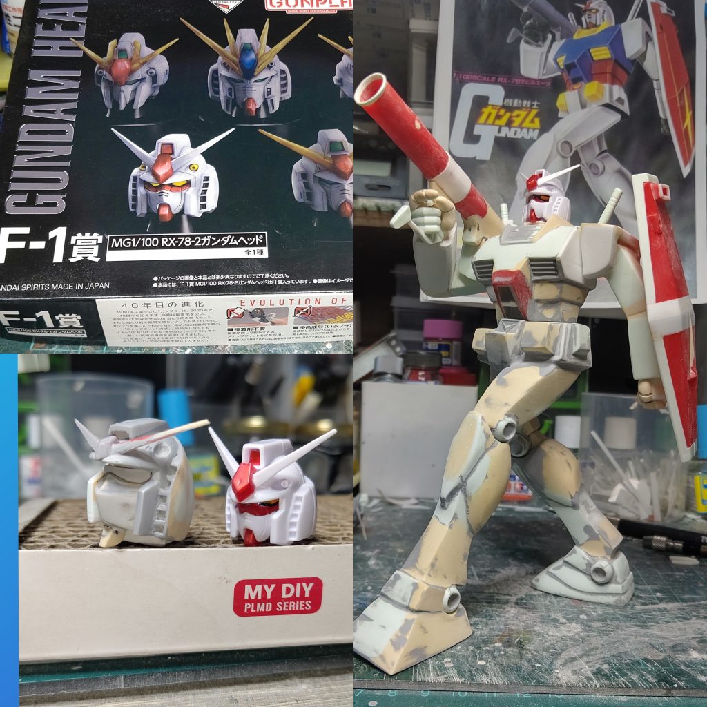 最も苦労したのが頭部箱絵の顔が極端に小さいため旧キットではかなり削ったにもかかわらず一向に釣り合わないので、やむなく一番くじのMGヘッドを使いました。