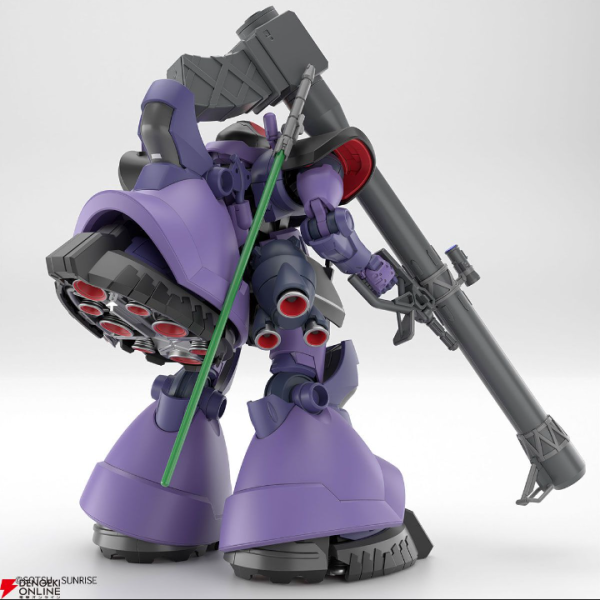 ドム　※ネタバレありますのでご注意を