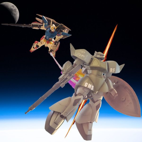 デジラマストーリー「予兆」is UC.0121