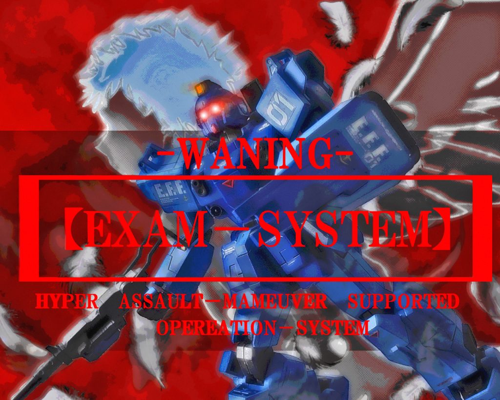 「EXAMシステム…、スタンバイ…」「やめろっ!!マリオンっ!!!!」ユウの思いとは裏腹にブルーディスティニーのゴーグルは赤く妖しげな光を放つ。バックパックもサブスラスターが展開し独特な起動音が立ち上がると、噴射口からも赤い粒子が迸る。「…何とか止められるかっ!?」ユウはマニュアルでEXAMシステムの起動を阻止しようとするが、機体はマリオンの意思を尊重するように動く。ユウは更に驚きを隠せぬ事態へと発展する。「カウントダウンの表示がっ…!」以前、ミサイル基地でEXAMシステムを発動した時は秒数が表示されリミットがあったが、コクピットの表示には「∞」インフィニティと映し出されている。「これは、…暴走かっ!?」最早ブルーディスティニーはユウ・カジマの手から離れてしまった。「……あの翼の女の子は?」コーティリアは一瞬目を疑った。ブルーディスティニーの目が赤く光った時、ほんの僅かだがコクピット内のメインモニターに翼を生やした少女の影が見えた。それはどこか悲しげで怯えているような雰囲気でもあった。(…あれがマリオン?…まさかそんな非科学的な!?)今見えたのは何だったのか。幻覚にしてはあまりに鮮明であった。それともシステムのバグか。何れにせよ直ぐに答えが出る事象でないのは確かだ。