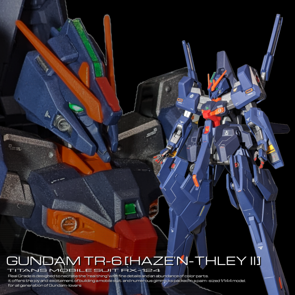 HG ガンダム TR-6 ハイゼンスレイII