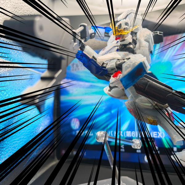 GジェネエターナルUR立体化企画・その1「ガンダムババルバトス第6形態(EX)」