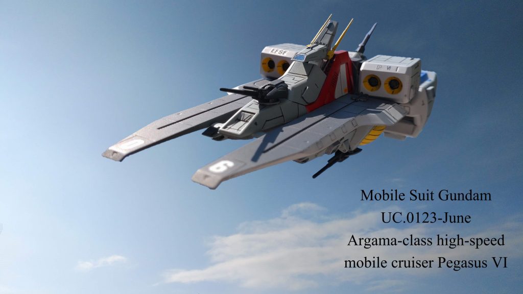 ペガサスⅢ、ネェルアーガマ、ニカーヤに続くアーガマ級6番艦という願掛けでペガサスⅥと、地元スタッフが名付けたという設定です。