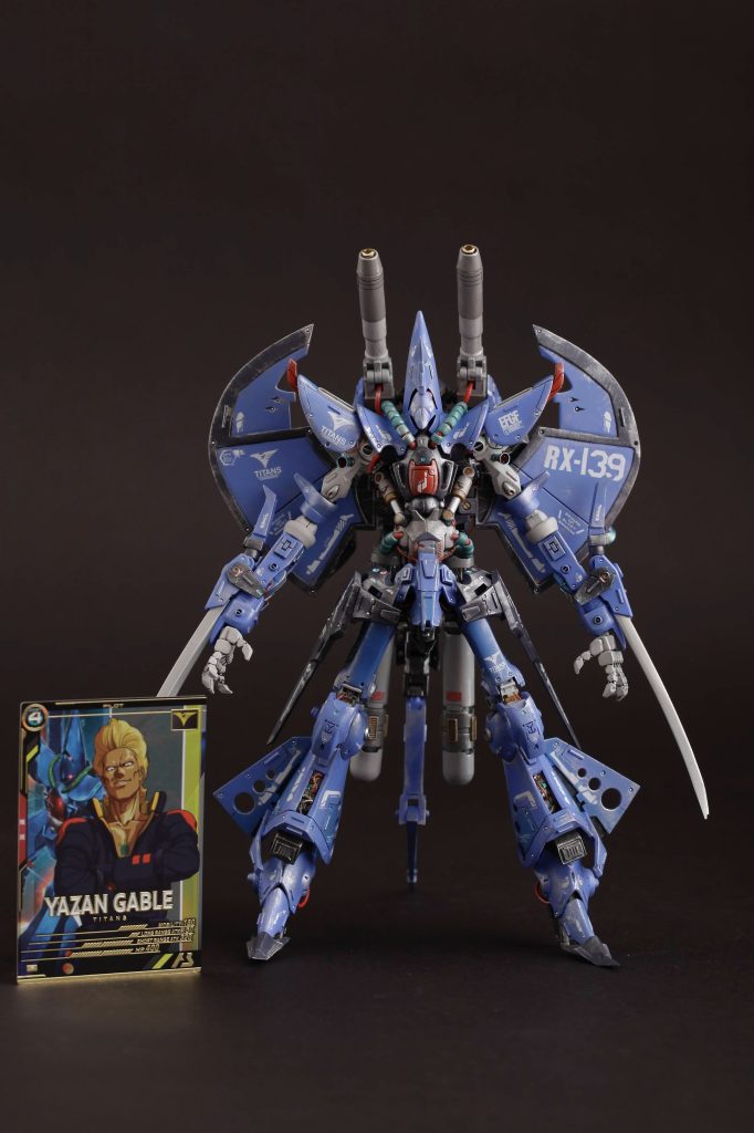 展示の際は、ヤザンのカードと一緒に。