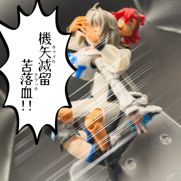 【悲報】悪ノリスレッタ消される…