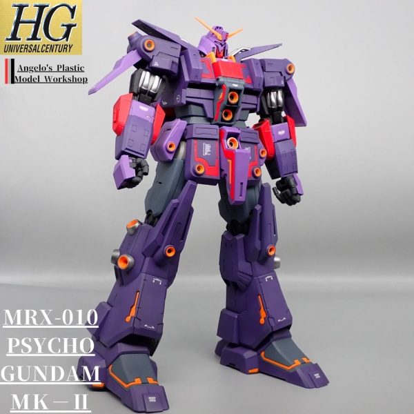 サイコガンダムMK-2