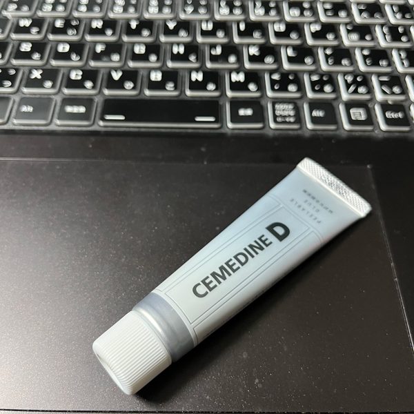 ●ロマン…もしくは浪費と現況