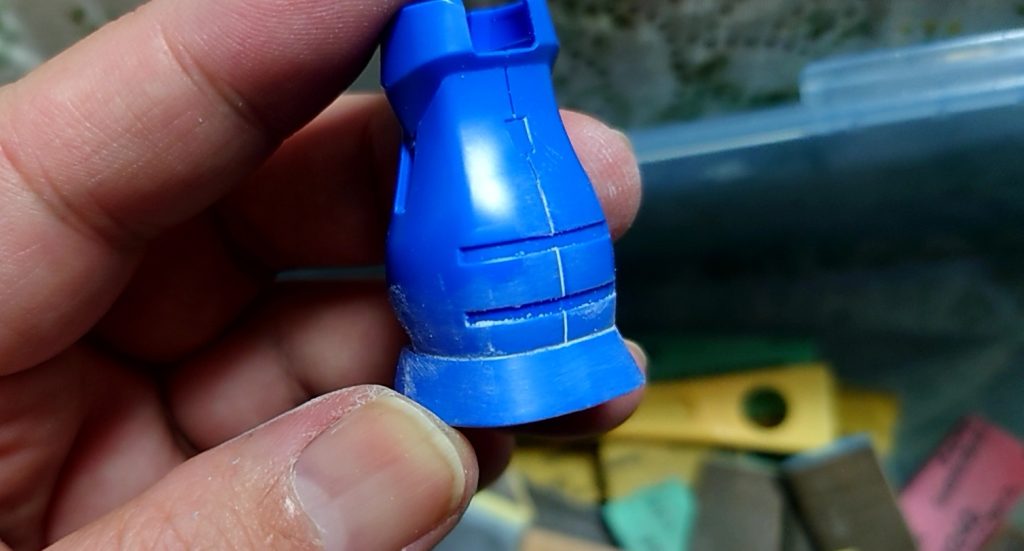 裾の合わせ目消し