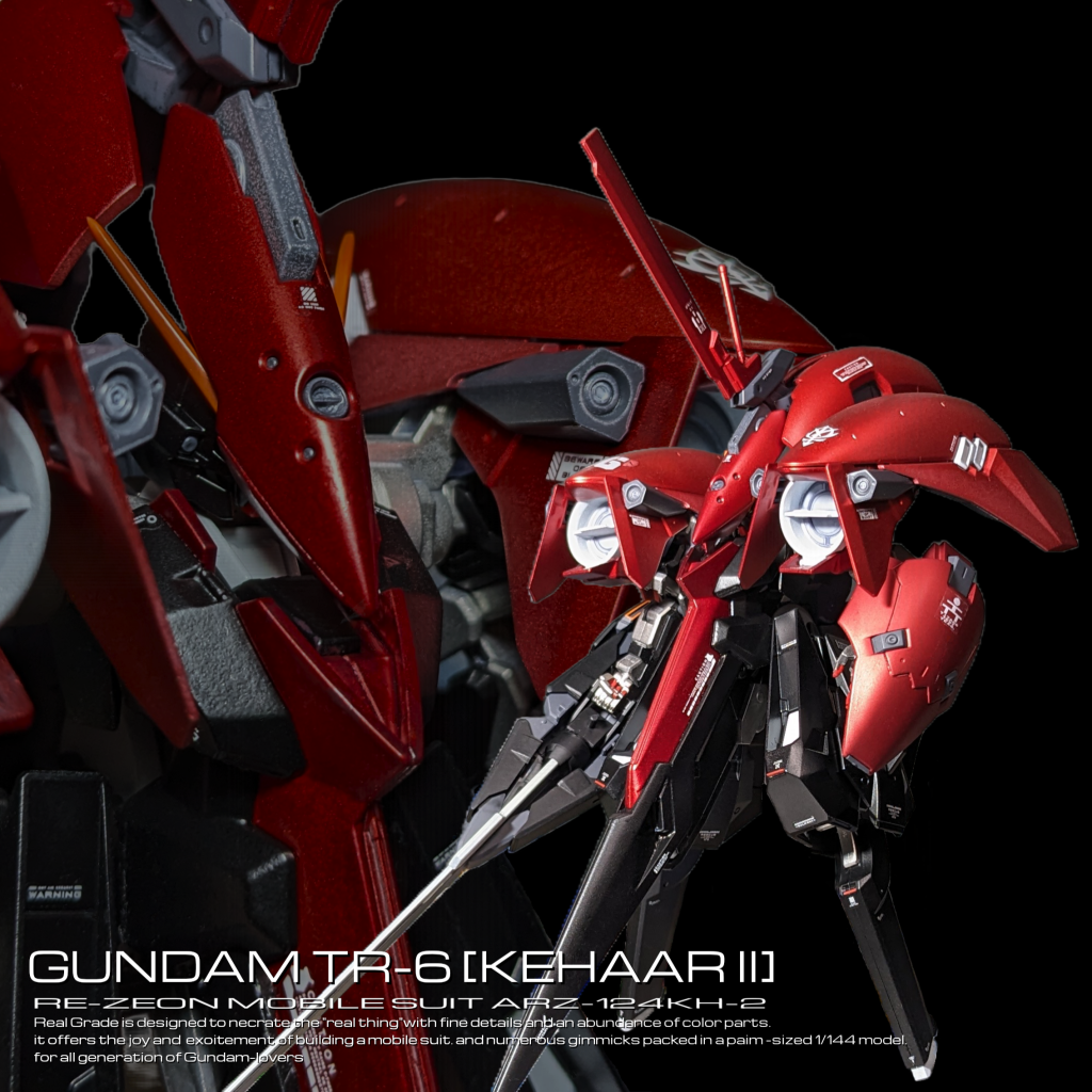 HG ガンダム TR-6 キハールII(レジオン鹵獲機)