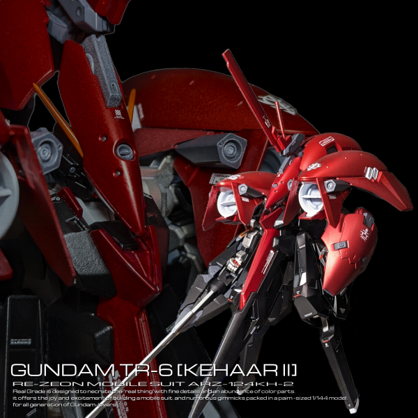 ガンダムTR-6［キハールII］のガンプラ改造作品まとめ｜アニメ