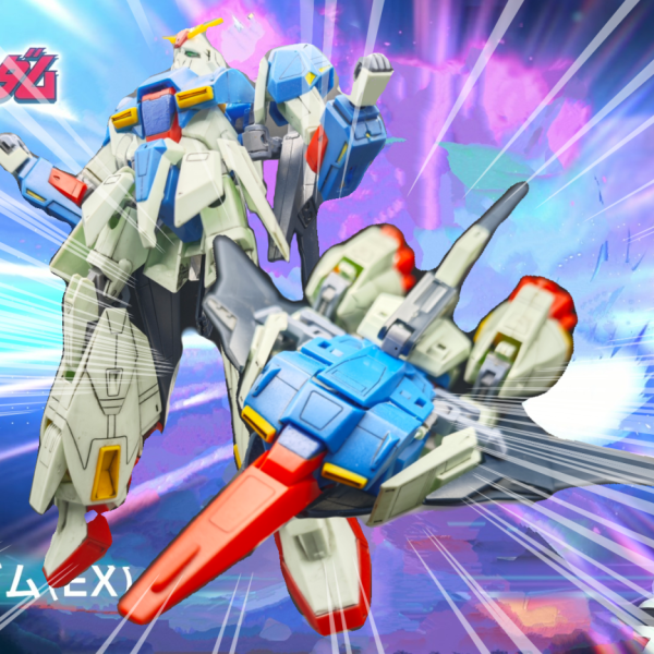 GジェネエターナルUR立体化企画・その2「Zガンダム(EX)」