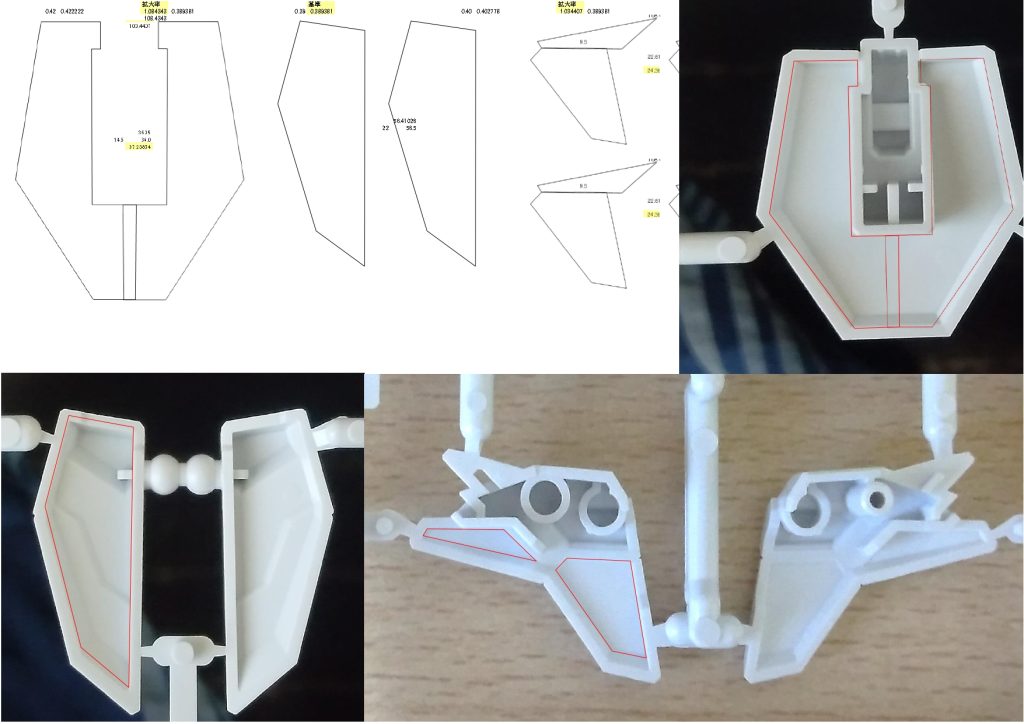 マイフリでもしてみました。PCに取り込んで、、、