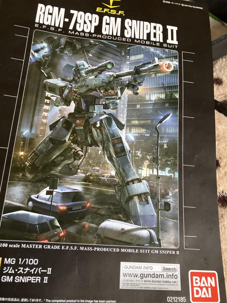 赤バンダイ最高です