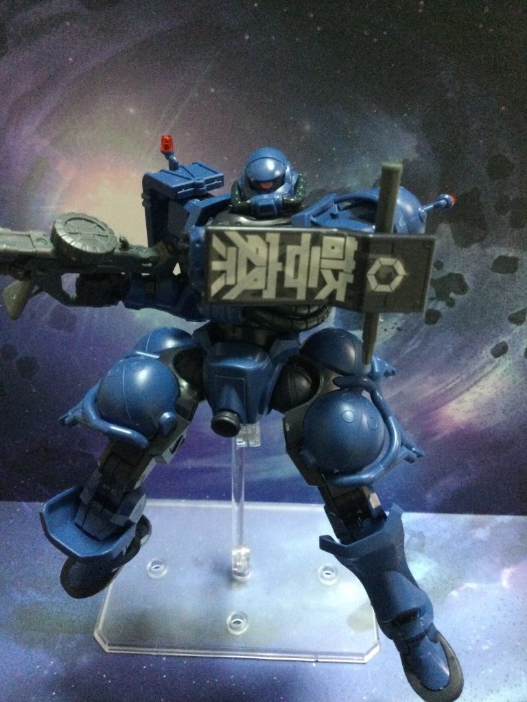 hg軍警ザク