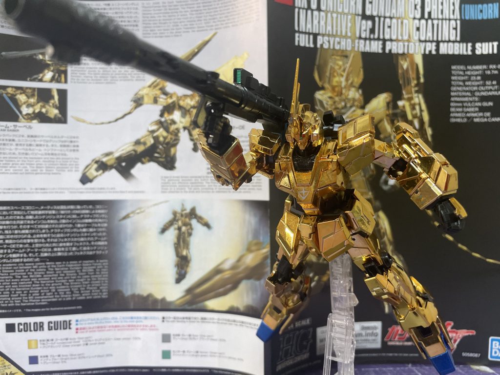 RX-0［Ⅲ］/フェネクス〚ユニコーンガンダム3号機〛【パルスアレンジカラー】–8枚目/制作者：【電幻龍メンバーズ】ドラグーンの開発部