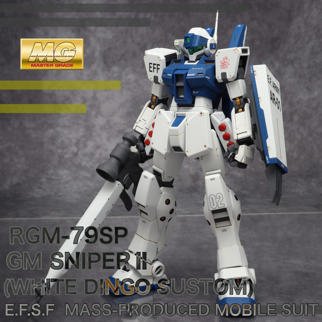 MG 1/100 ジムスナイパーⅡ オリジナルエース機【ホワイトディンゴ隊】