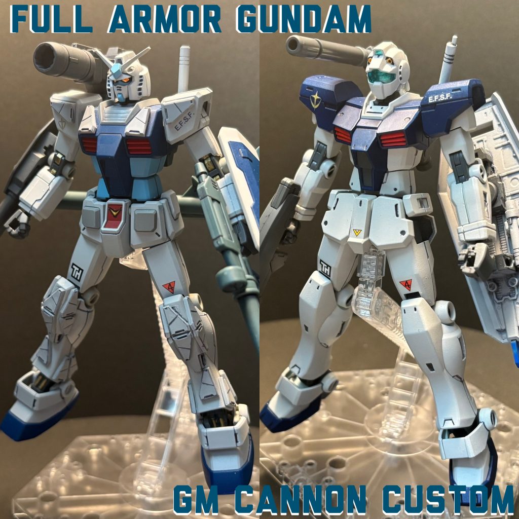 FAガンダム改&ジムキャノンカスタム(TH部隊仕様)