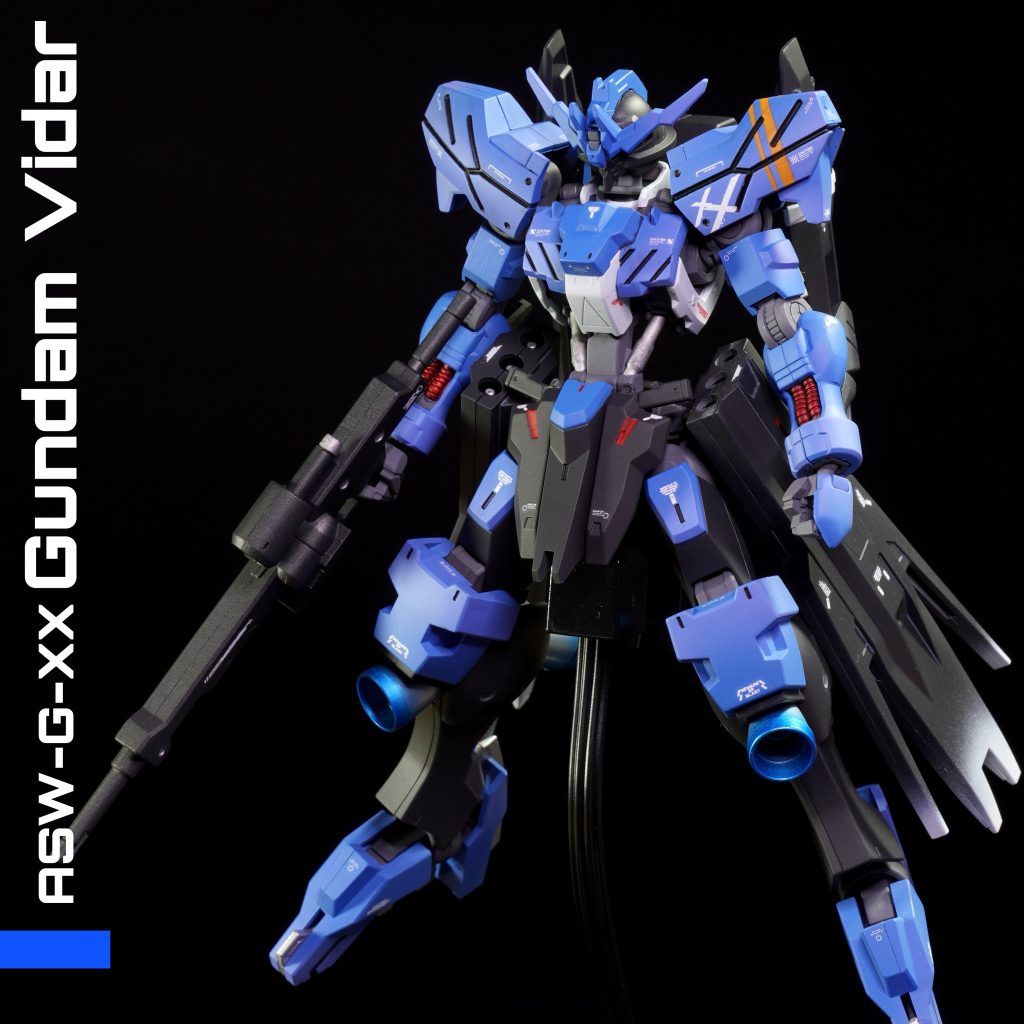 HG　ガンダムヴィダール