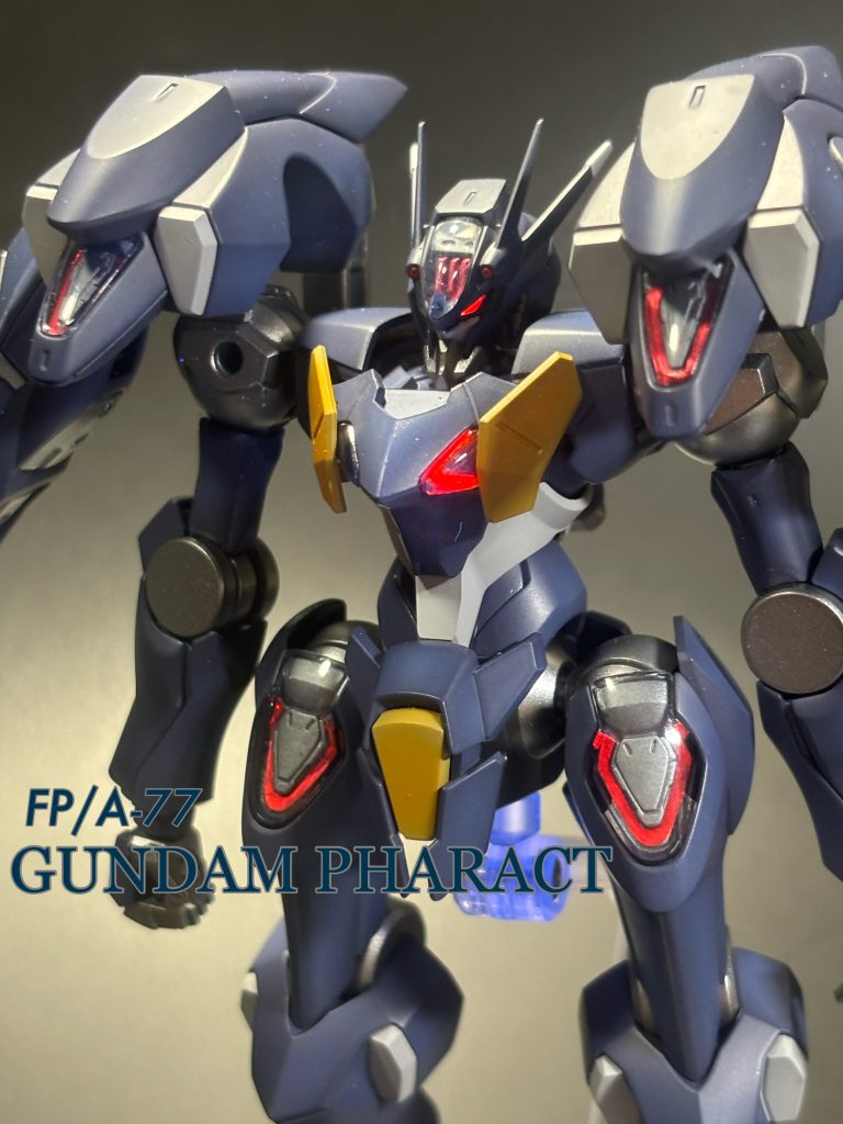 HGガンダムファラクト