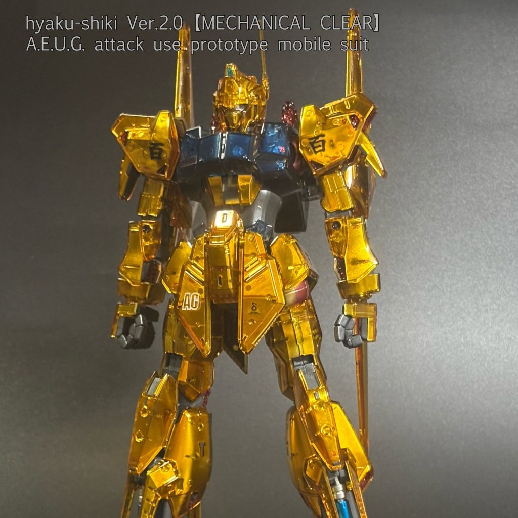 MG百式 メカニカルクリア｜アラ2ndさんのガンプラ作品｜GUNSTA