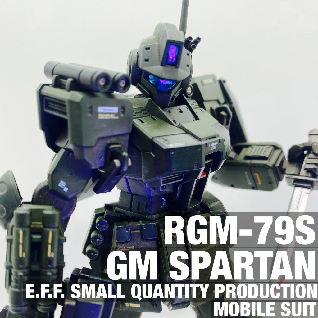 RGM-79S GM SPARTAN  1/144-HGUC