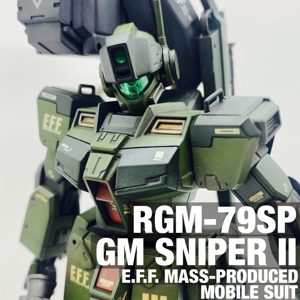RGM-79SP GM SNIPER Ⅱ  1/144-HGUC
