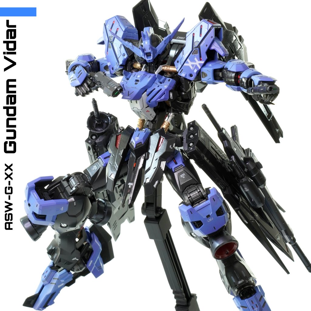 MG　ガンダムヴィダール