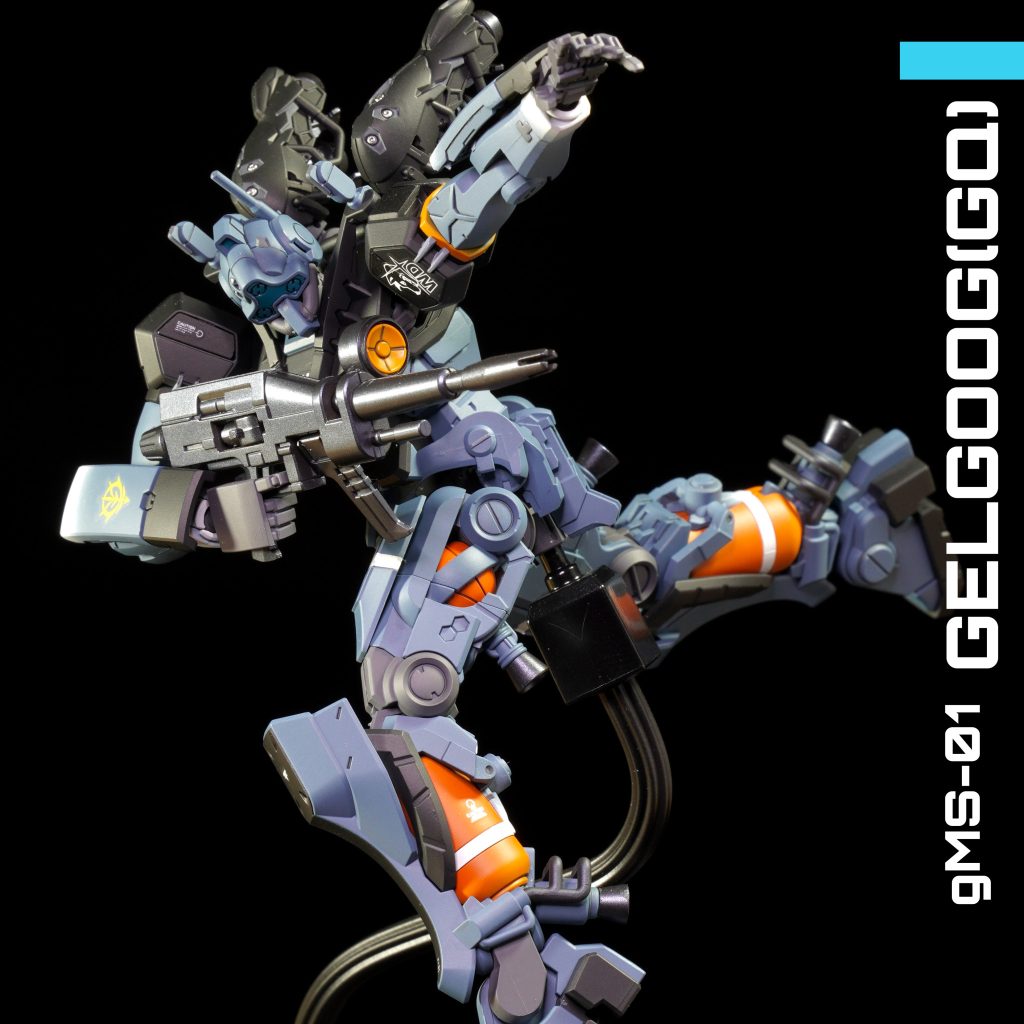 HG　ゲルググ（GQuuuuuuX）