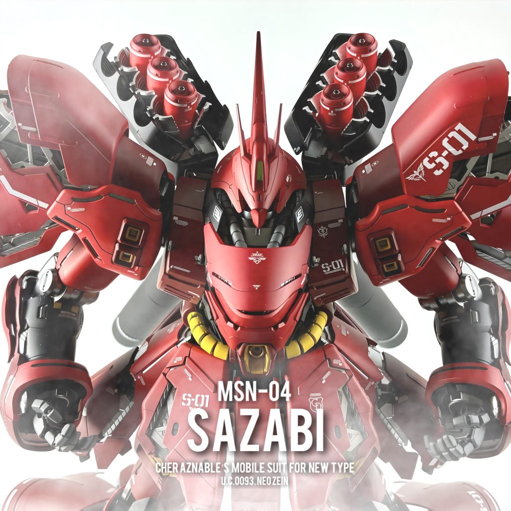 msn-04 サザビー