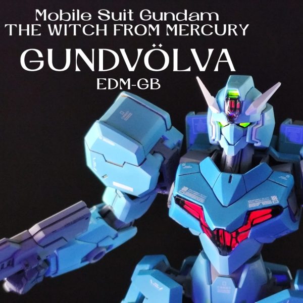 水色のガンヴォルヴァ