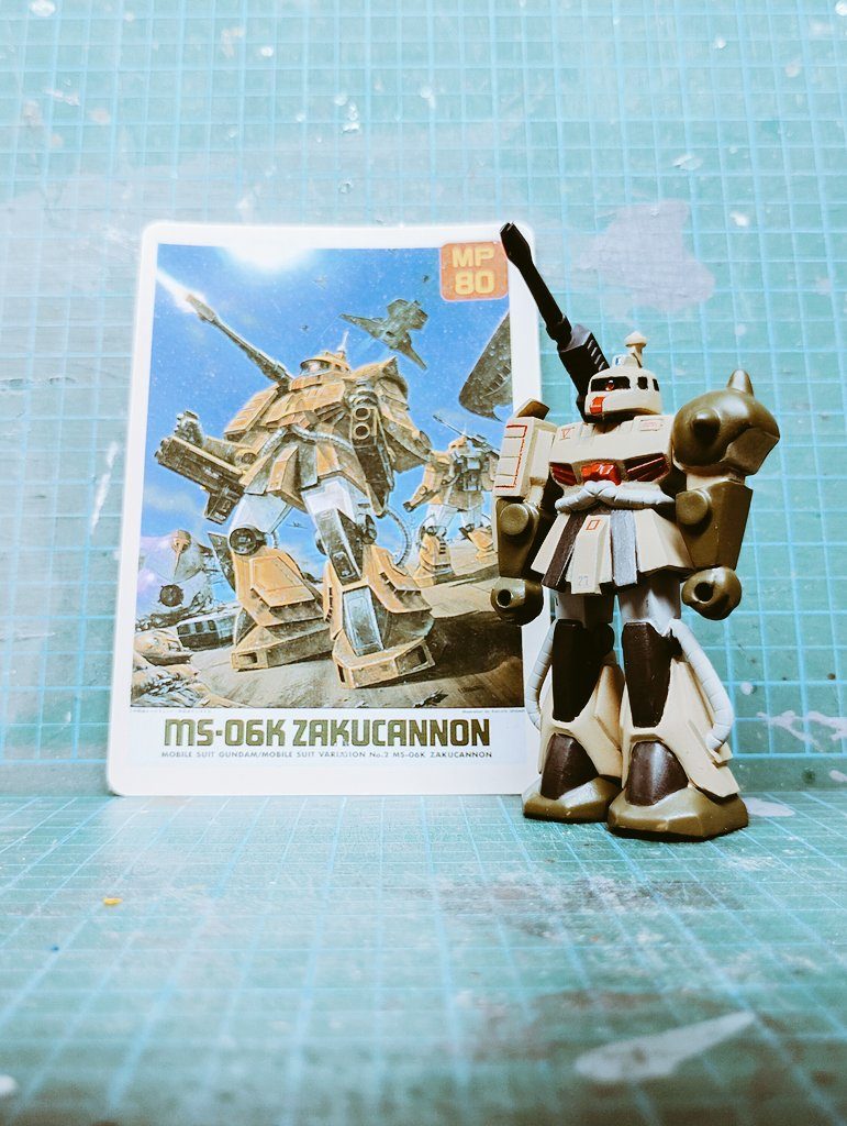 　1/300 森永チョコスナック MS-06K ザクキャノン
