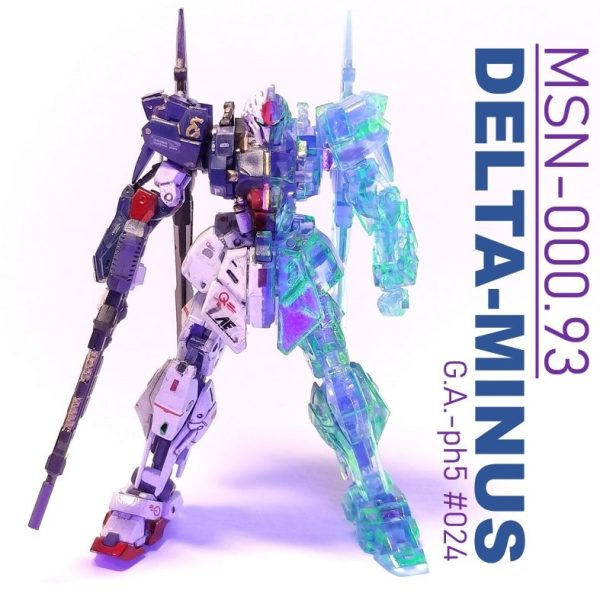 ガンダムになりたかったデルタ・ミナス＜アーティファクト＞