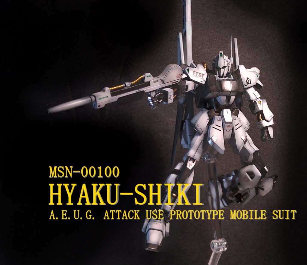 HGUC 1/144 百式（白）