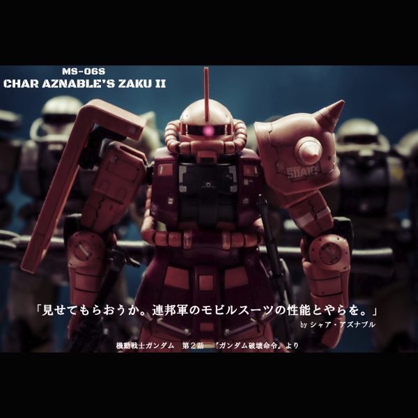 シャア専用ザクⅡ【RG】