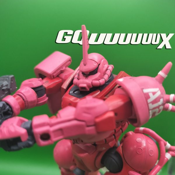 GQuuuuuuX シャア専用ザク ジークアクス