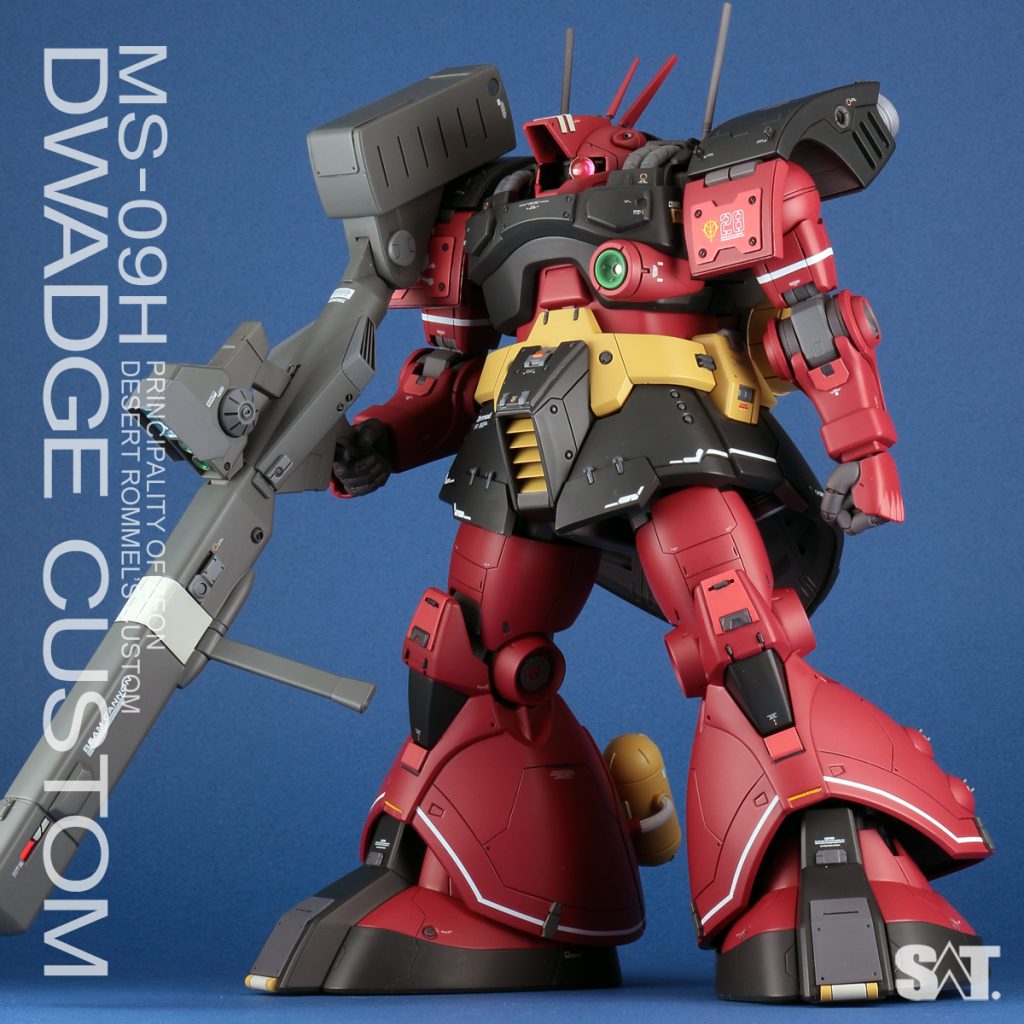 MG 1/100 ドワッジ改/DWADGE CUSTOM