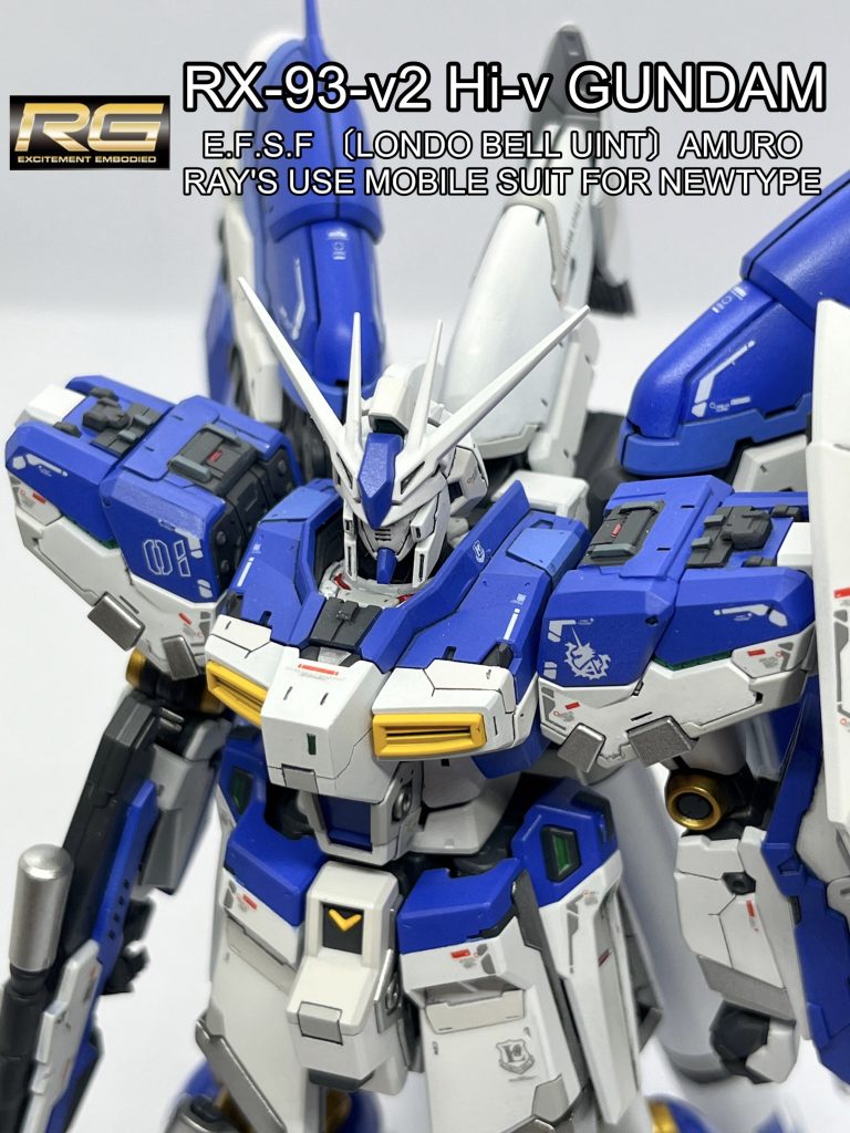 RG RX-93-Hi-ν ガンダム