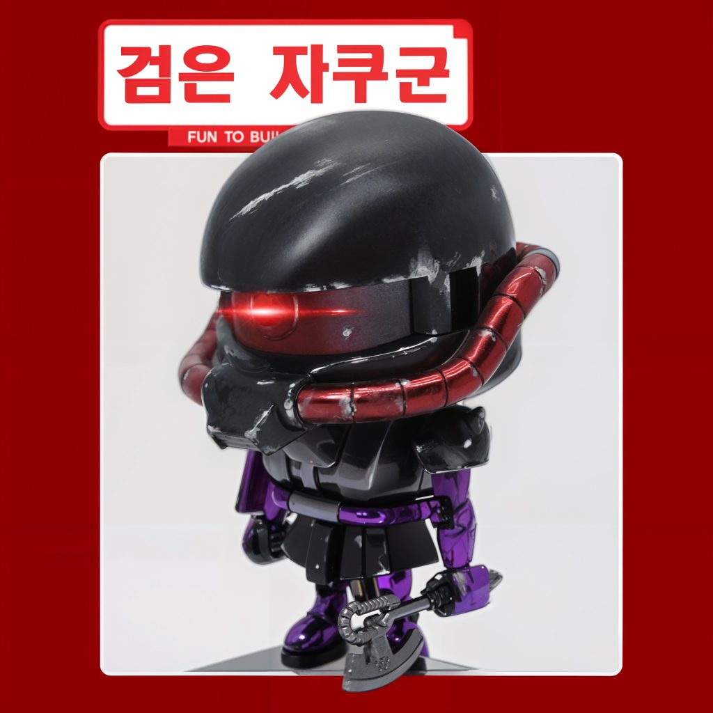 [ハイパーモード ガンプラくん] + [ザクくん 黒い三連星]–3枚目/制作者：SONG_SION